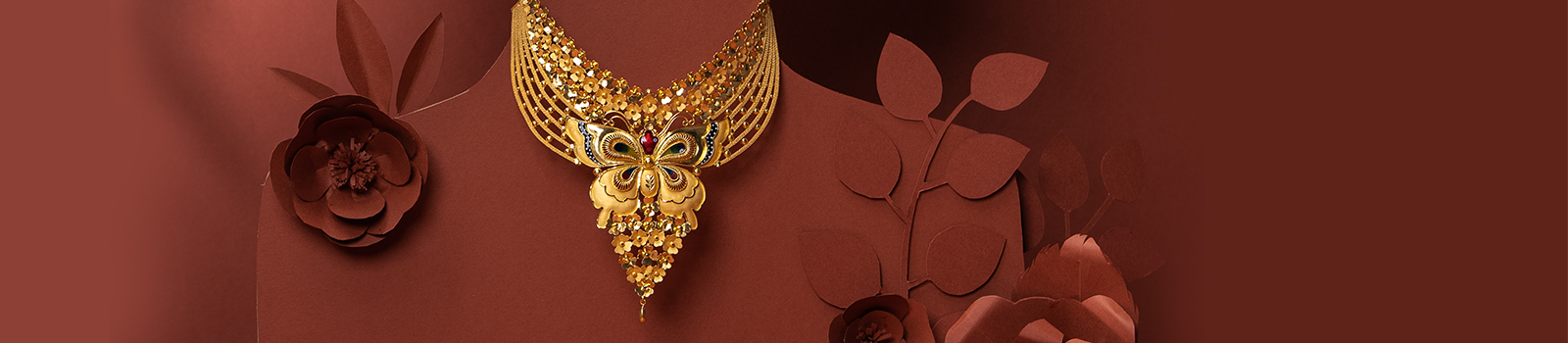 Product Banner